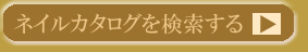 lCJ^O悤